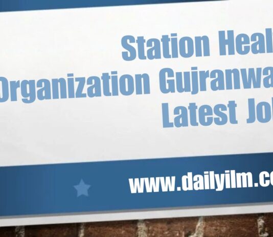 Station Health Organization Gujranwala Jobs