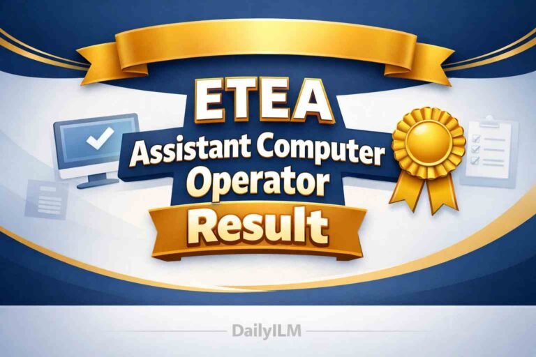 ETEA assistant computer operator result update