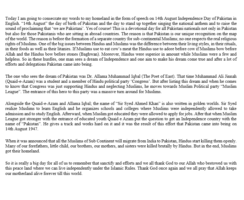 14 August Speech in English (Pakistan Independence Day Taqreer)