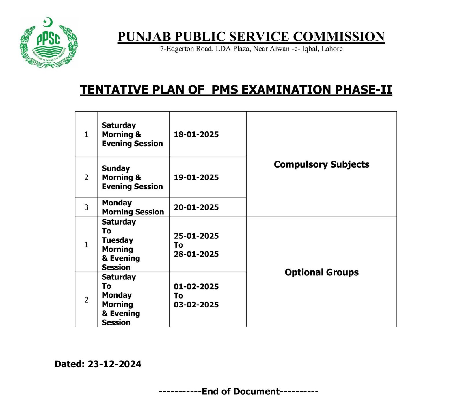 PMS 2nd Phase Exams Schedule