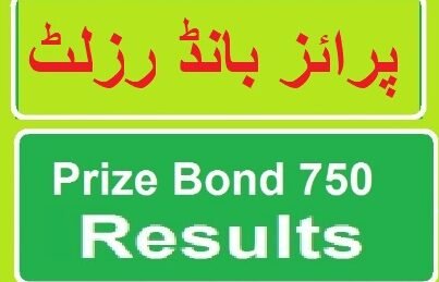 Rs. 750 Prize Bond Draw