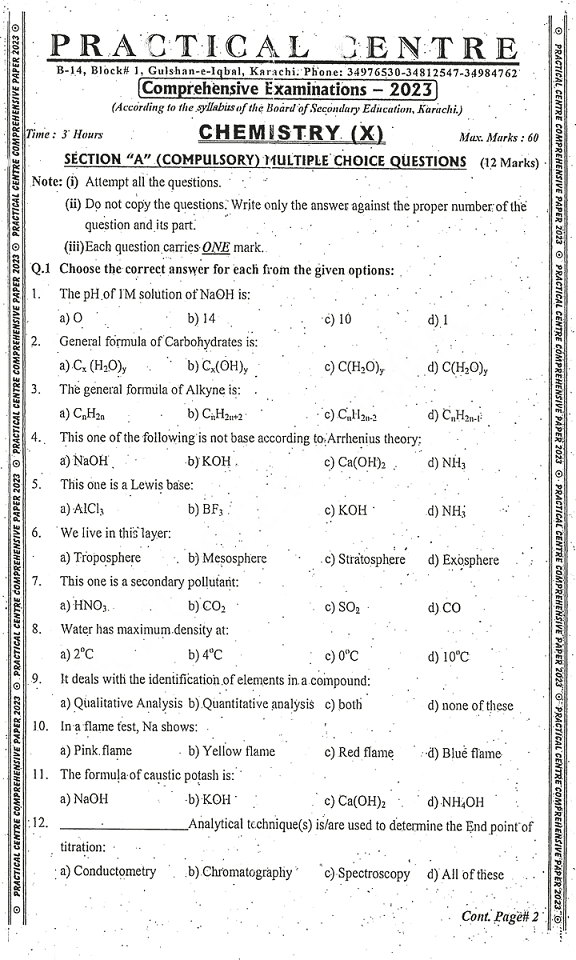 10 Class Guess Paper 2025 Lahore Board English, Math, Phy, Chem, Bio