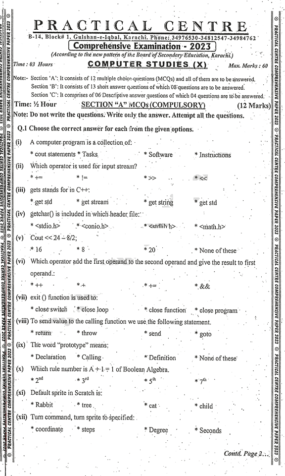 10 Class Guess Paper 2025 Lahore Board English, Math, Phy, Chem, Bio