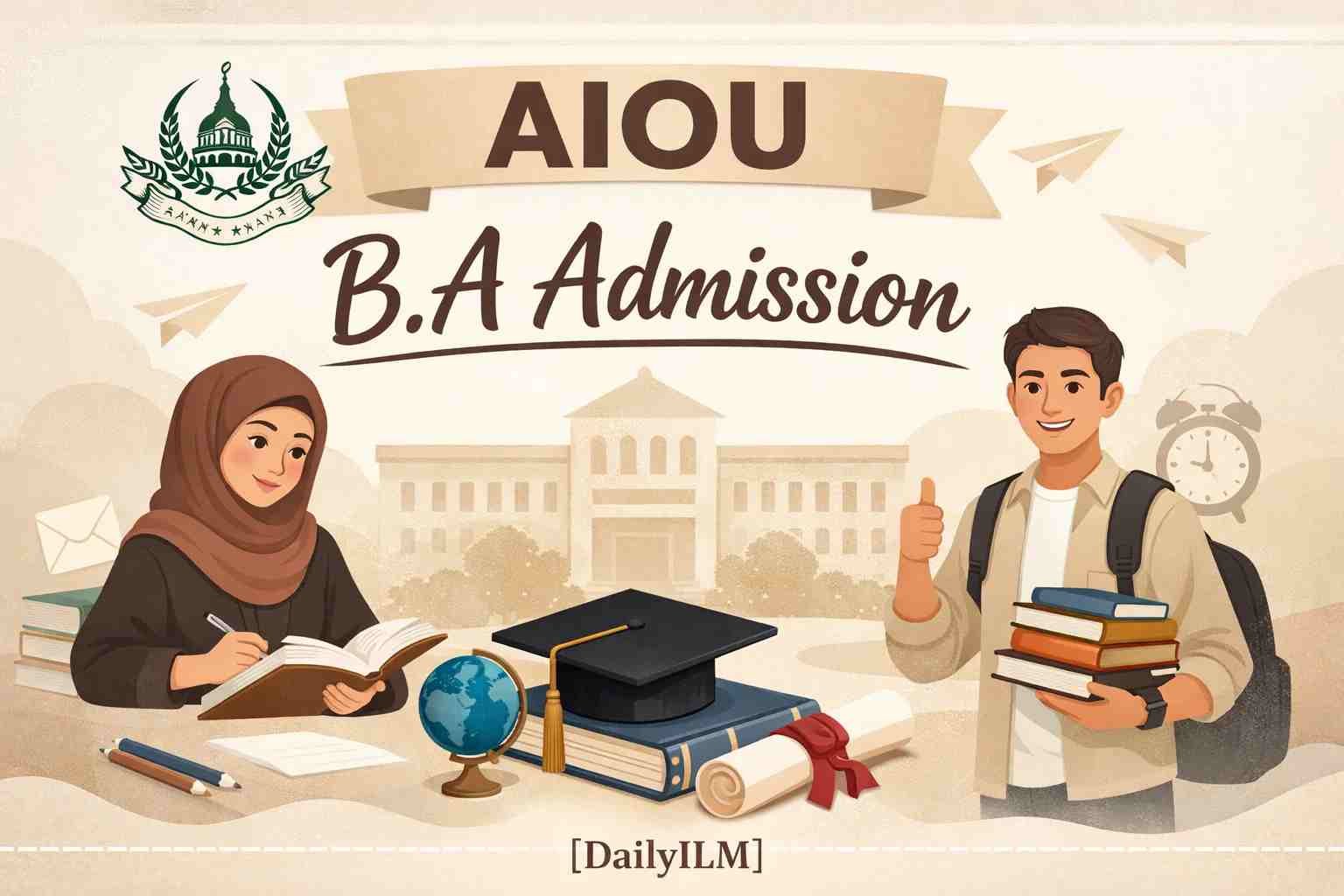 allama iqbal open university admission last date